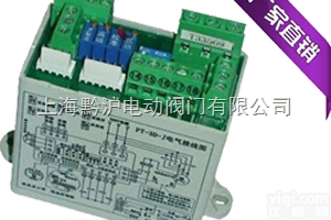 PT-3D-J  PT-3D-J<em>调节型</em>电动装置<em>控制</em><em>模块</em>