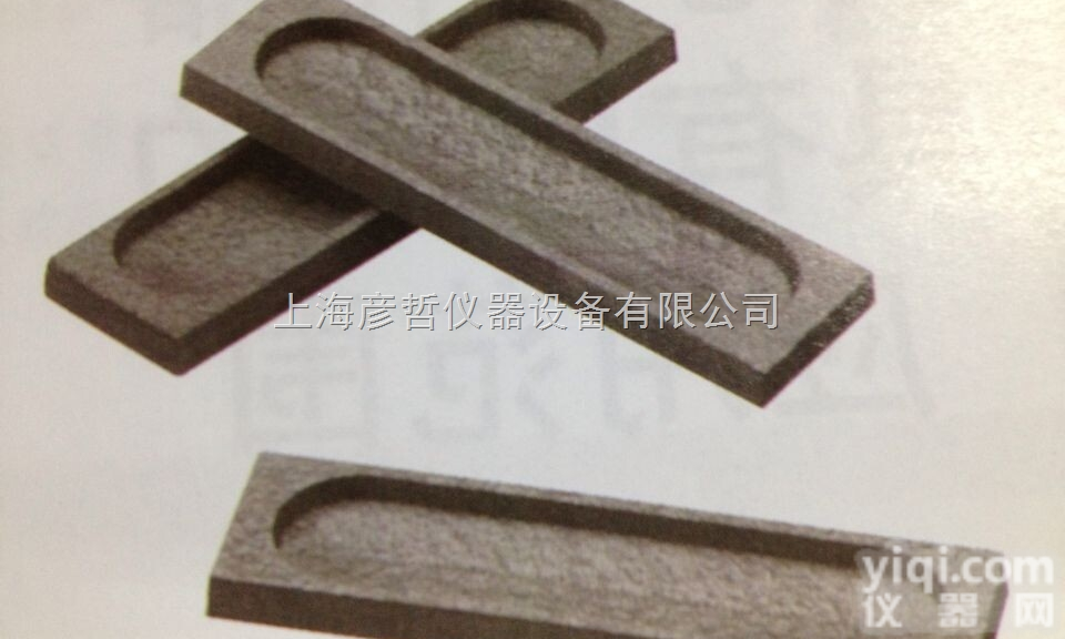 B0137112美国PE<em>石墨</em>平台L’vov平台总代理Z<em>低价格</em>，PE耗材...