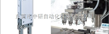 X9608EN  <em>MEG</em><em>机械手</em> X9608EN