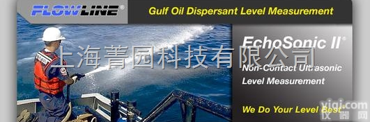 <em>美国</em>FLOWLINE  <em>美国</em>FLOWLINE液位<em>显示器</em>控制器