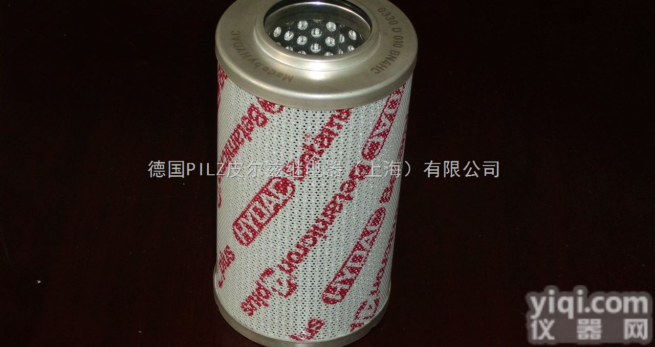 HYDAC贺<em>德克</em><em>德国</em><em>滤芯</em>ZG一级总代理0015 D 005 BH4HC