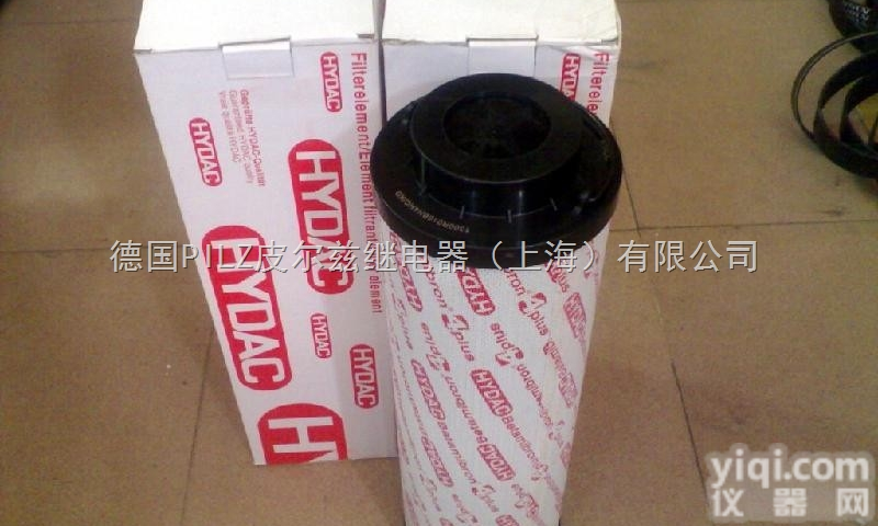 贺<em>德克</em><em>德国</em>HYDAC滤芯ZG总代理0160R020BN/HC