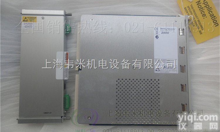 <em>3500</em>/<em>01</em>-<em>01</em> Bently监测模块