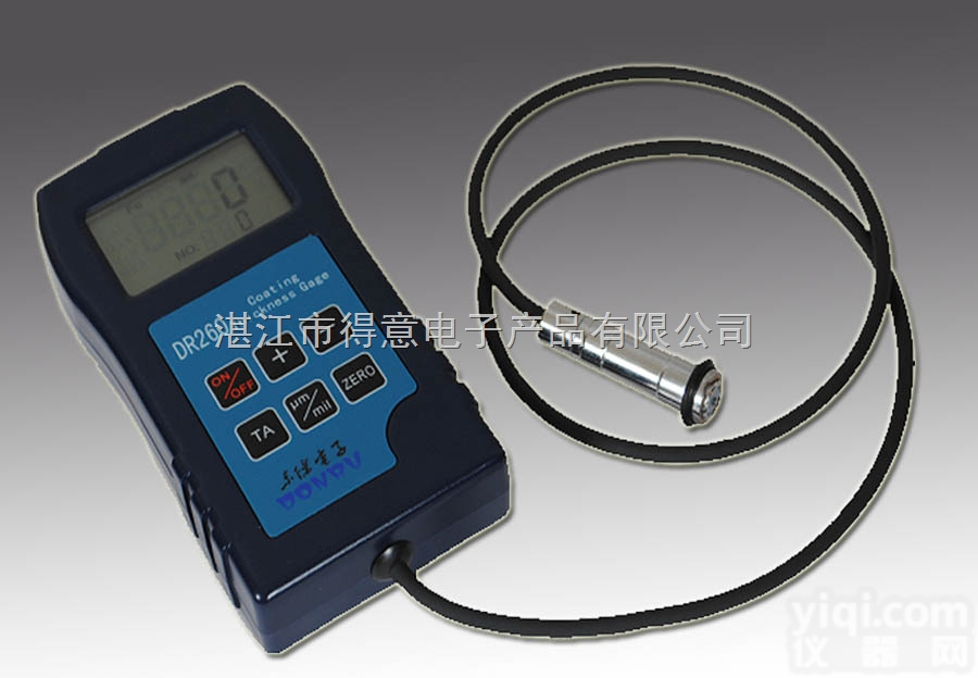 DR260  供应DR260（钢铁）<em>镀硬铬</em>锌层测量仪报价