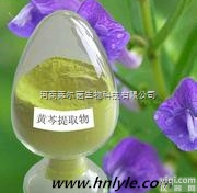 51059-44-0  厂家直销 <em>莱尔</em>茵 高纯度植物<em>提取物</em>  汉<em>黄芩</em>苷98%价格
