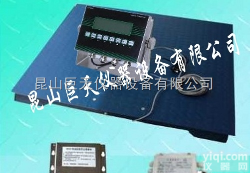 XK3150-EX  <em>武汉</em>防爆电子秤 <em>武汉</em>本<em>安型</em>安全防爆电子称生产商