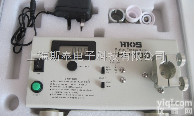 <em>灯头</em><em>扭力</em>计，<em>灯头</em><em>扭力</em>测试仪，灯泡<em>扭力</em>检测仪