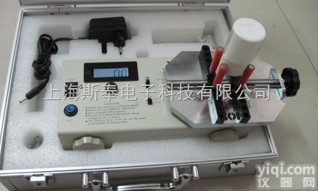 厂家批发瓶盖<em>扭力测试仪</em>，<em>瓶盖扭矩仪</em>，扭力试验仪