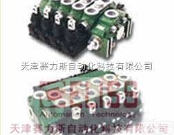 100  <em>意大利</em>Brevini布雷维尼<em>减速机</em> MR1