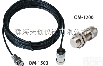 OM-1200/1500  日本小野电机<em>发动机</em>OM-1200/1500电磁<em>感应式</em>转速传感器