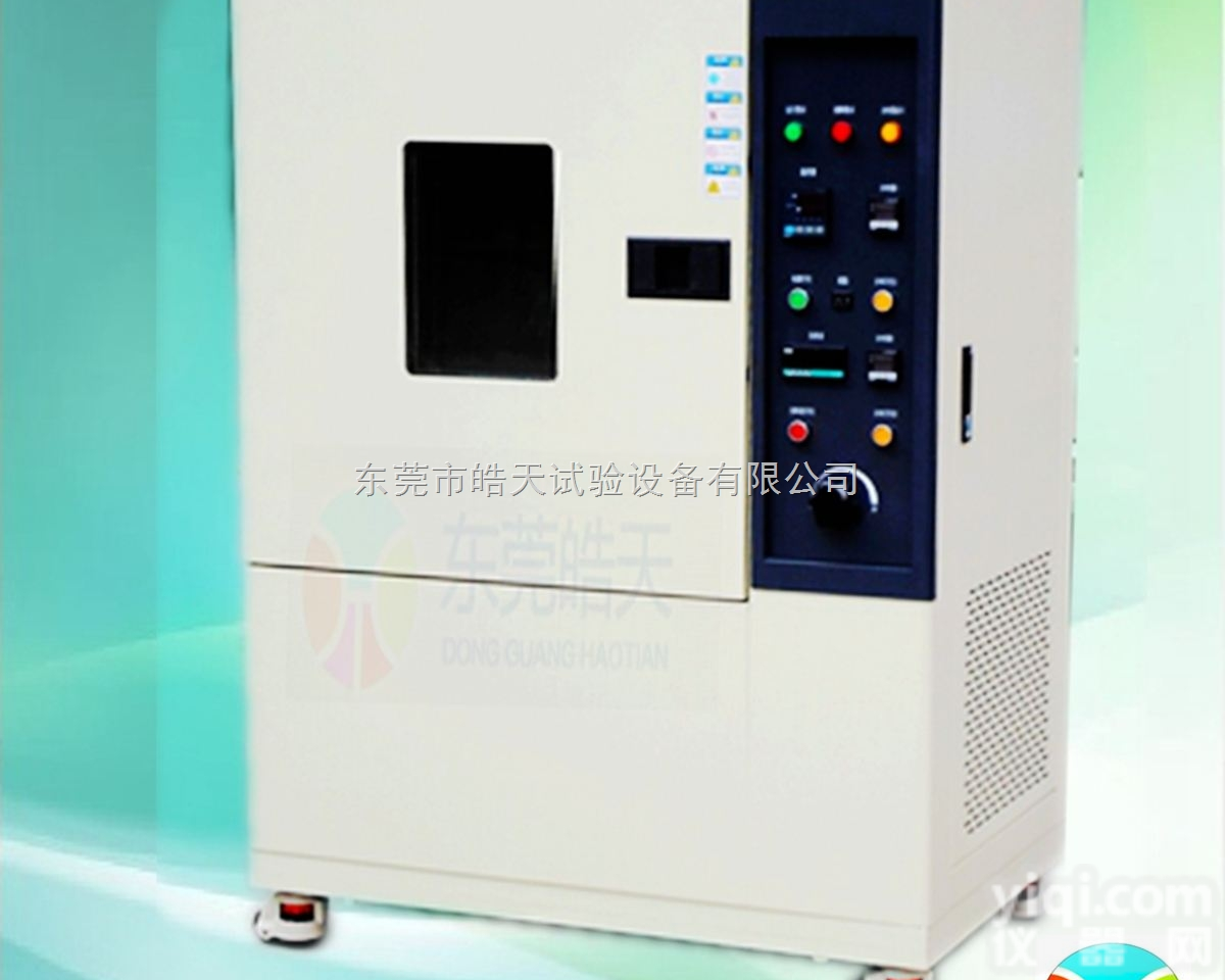 TH-HQ－500  500L<em>换气</em>老化<em>试验箱</em>现货批发，<em>换气</em>老化<em>试验箱</em>哪家质量好