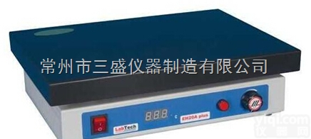 SMDB-2  SMDB-2高温<em>数显</em>石墨电<em>加热板</em>