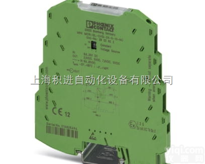 <em>MINI</em> MCR-SL-<em>SHUNT</em>-UI - <em>2810858</em>