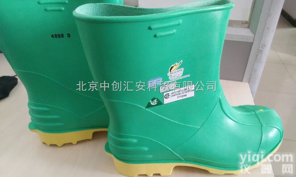 HAZMAX  HAZMAX/<em>雷克兰</em>A级<em>防化</em>靴