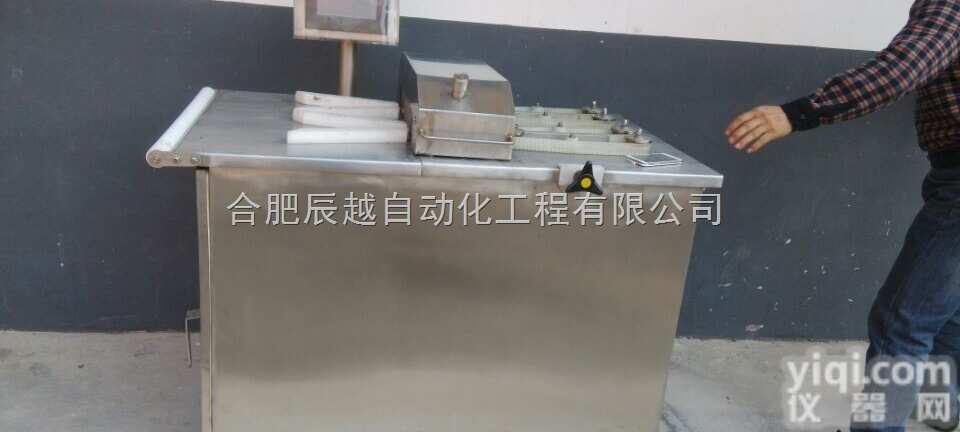 香肠、火腿肠、<em>烤肠</em>全自动化高性能<em>扎线</em>机销售