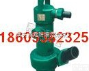 <em>BQF</em>-Ⅳ  <em>BQF</em>-Ⅳ风动潜<em>水泵</em>行业中特别推荐