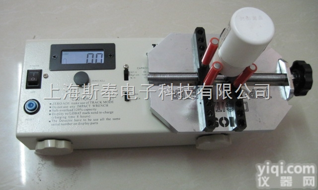 数显瓶盖<em>扭力</em>测试仪，HP-100数字式瓶盖扭矩<em>测量仪</em>，上海瓶盖<em>扭力</em>测试...