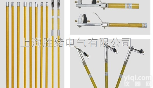 可<em>伸缩式</em><em>高空</em><em>接线</em>钳
