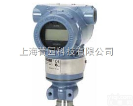 <em>罗斯</em><em>蒙特</em>3051TG  <em>罗斯</em><em>蒙特</em>3051TG<em>差压</em>变送器