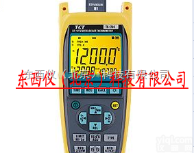 wi100028  高<em>精度高</em>反应高分辨率<em>温度计</em>