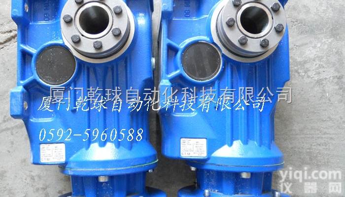 RMI28P  <em>意大利STM减速机</em>蜗轮蜗杆减速机