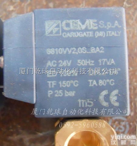 6512VV2,0S 41F  CEME电磁阀CEME电磁阀<em>线圈</em><em>切割</em>机配件