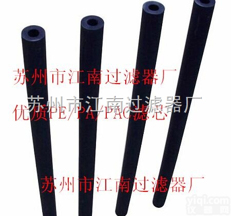 38*<em>1000</em>  PA<em>滤芯</em>/PAC<em>滤芯</em>/PA棒