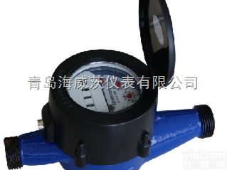 <em>远传</em>水表|【海<em>威茨</em>】供应光电直读<em>远传</em>水表