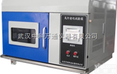 SN-66  武汉<em>氙灯</em>耐气候<em>试验机</em>SN-66台式<em>氙灯</em>测试机