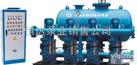 WZG型<em>无负压增压稳流给水设备</em>
