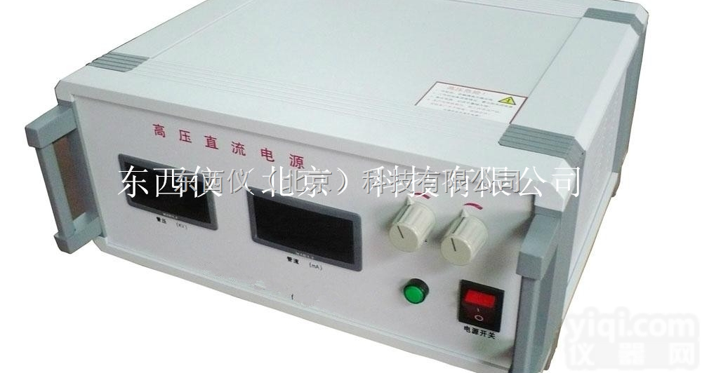 wi100612  wi100612 静电纺丝电源/静电纺丝<em>高压电源</em>/高压<em>直流</em>电源（50K...