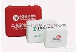 KDF-056  礼品急救箱/盒|<em>医用急救器材</em>