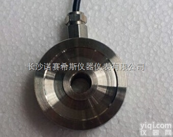 NOS-W408  <em>环形</em>测力传感器 非标定制<em>称重</em>传感器