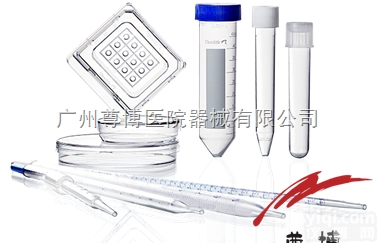 Vitrolife辅助<em>生殖</em>IVF<em>培养液</em>－圆底试管、锥形离心管、移液管、...