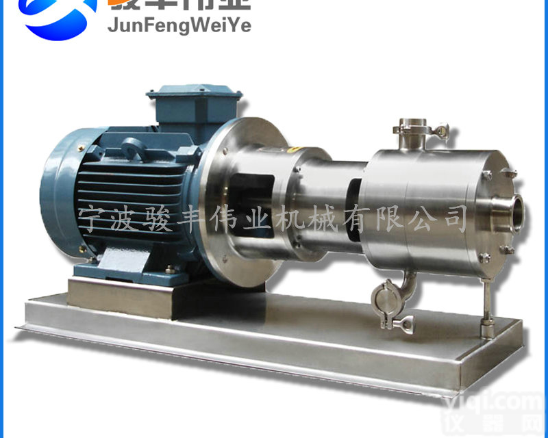 SRH3-100  高剪切均质乳化泵 管线式<em>三级</em>乳化泵 管线式<em>乳化机</em>