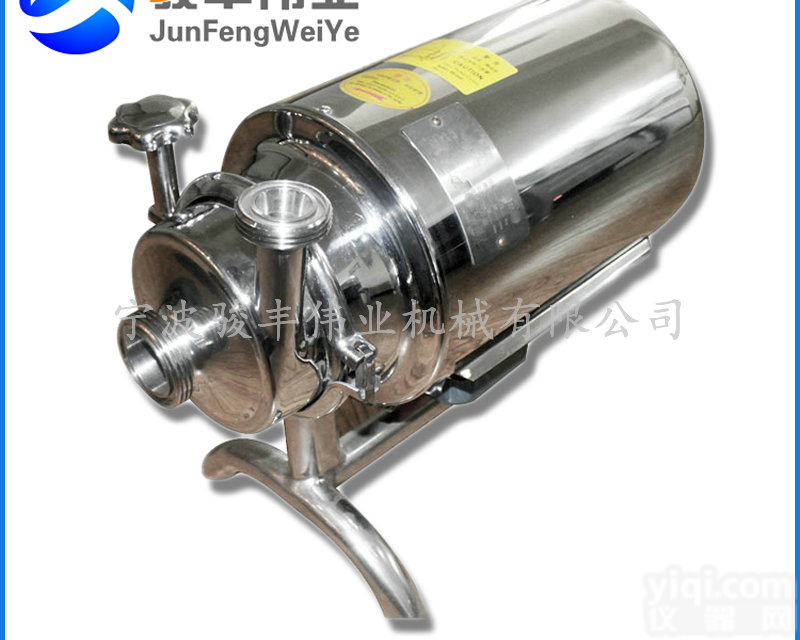 BAW  <em>卫生级饮料泵</em> 不锈钢饮料泵 卫生泵 卫生级奶泵