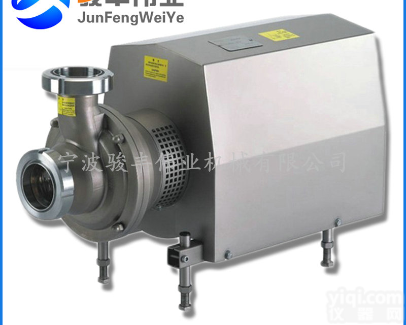 4kw  卫生级<em>自吸泵</em> 不锈钢耐腐蚀<em>自吸泵</em> <em>CIP</em><em>自吸泵</em> <em>CIP</em>回程泵