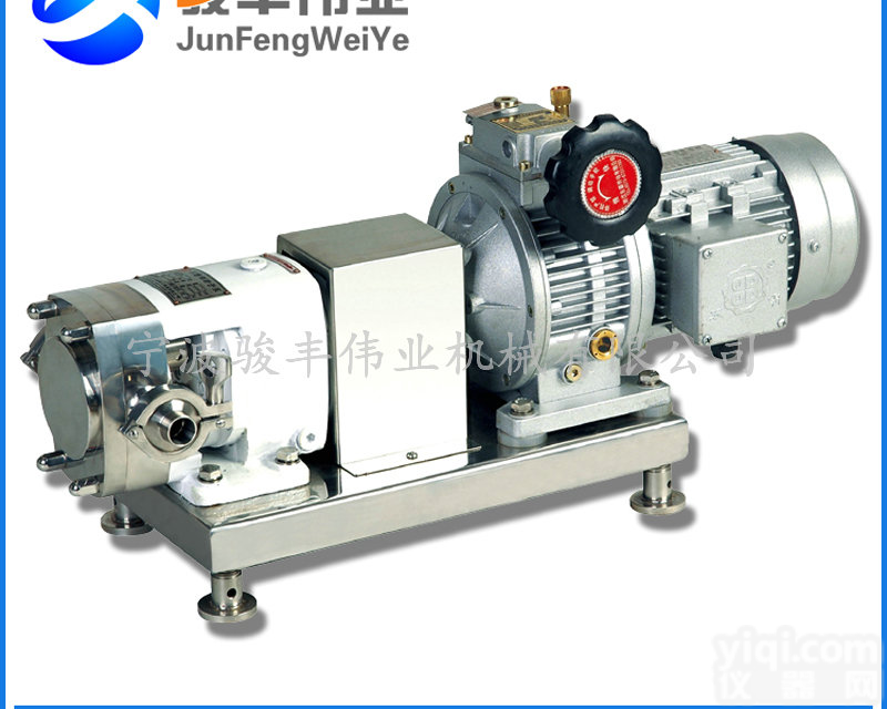 1.5kw  卫生级<em>凸轮</em><em>转子泵</em> 不锈钢<em>凸轮</em><em>转子泵</em> 胶体泵 三叶泵