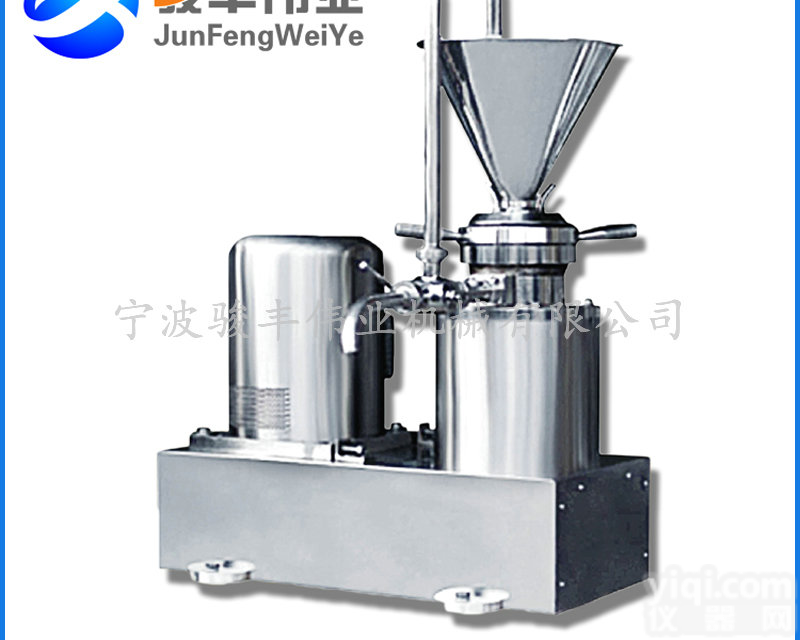 <em>JMF-140  不锈钢卫生级分体式胶体磨</em> 胶体磨机 研磨机