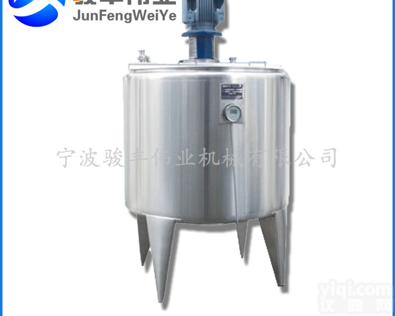 800L  <em>不锈钢</em>立式<em>搅拌</em>罐 蒸汽加热<em>搅拌</em>罐 电加热<em>搅拌</em>罐 <em>不锈钢</em><em>搅拌</em>桶