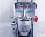 上海摇摆式中药<em>粉碎机</em>，LK-400A<em>电动</em>式中药<em>粉碎机</em>