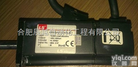 好价格<em>代理</em>//APM-SA01ACN-8-SC1//进口<em>韩国</em>LS<em>电机</em>