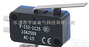 V-152-1C25<em>微动开关</em>，V-152-1C25<em>欧姆龙</em>小型限位开关