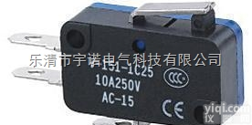 V-15-1C25<em>微动开关</em>，V-15-1C25<em>欧姆龙</em>小型限位开关