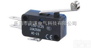 V-156-1C25<em>微动开关</em>， V-156-1C25<em>欧姆龙</em>小型限位开关