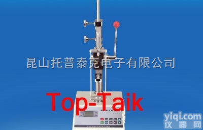 <em>宁波</em>弹簧拉压力<em>测试机</em>  -<em>宁波</em>电子数显弹簧拉压试验机