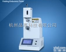 PN-NZ135  纸张耐折性能测试仪/<em>原纸</em><em>耐折度</em>仪/MIT