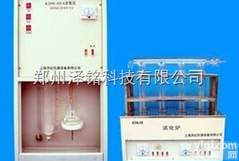 KDN-4A  农产品专用<em>定氮仪</em>,测定<em>范围</em>1mgN～200mgN全自动<em>定氮仪</em>