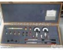 <em>安捷</em>伦 85052B 标准机械<em>校准</em><em>套件</em>