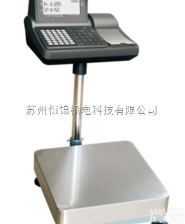 成都100kg<em>不干胶</em>打印电子台秤，<em>标签</em>打印秤厂家